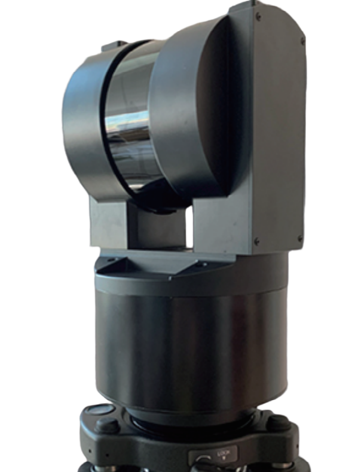 Scanóir Guail Léasair SLDL 6300