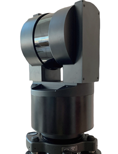 Scanóir Guail Léasair SLDL 6300