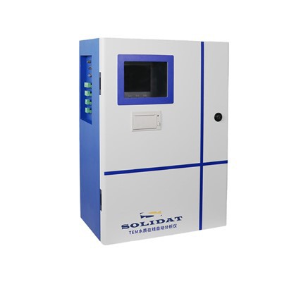 Anailíseoir nítrigine amóinia ar líne SLDW5120